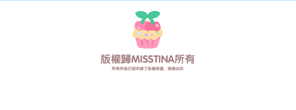 "MISSTINA" tape MI favorite fruit season glossy PET decorative notebook sticker original cat material
