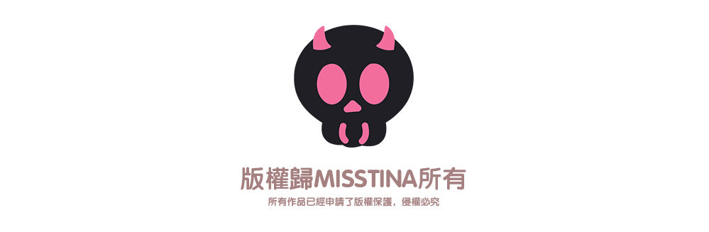 "MiTian Club" Devil MI series large cut film matte film stickers original waterproof notebook stickers Guka