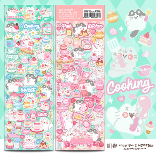 「MISSTINA」Pink Kitchen Mi Flash Film Borderless Sticker Original Waterproof Notebook Matte Film Star Coo Card