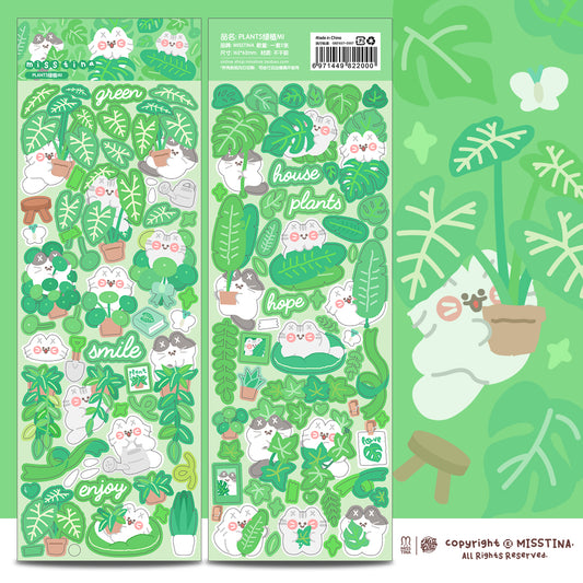「MISSTINA」Plants green plants Mi original flash film borderless stickers waterproof handbook celebrity card stickers