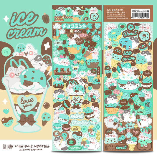 MISSTINA Mint Chocolate Mi Flash Film Borderless Sticker Original Waterproof Notebook Matte Film Star Coo Card