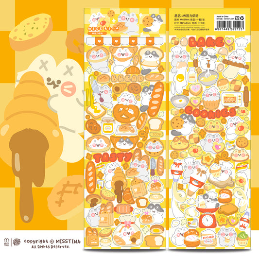 「MISSTINA」 Vitality Baking MI Series Flash Film Stickers Original Waterproof Diary Notebook Stickers Star Cards