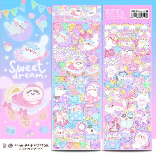「MISSTINA」Baby Mi Flash Film Borderless Sticker Original Waterproof Notebook Matte Film Star Coo Card