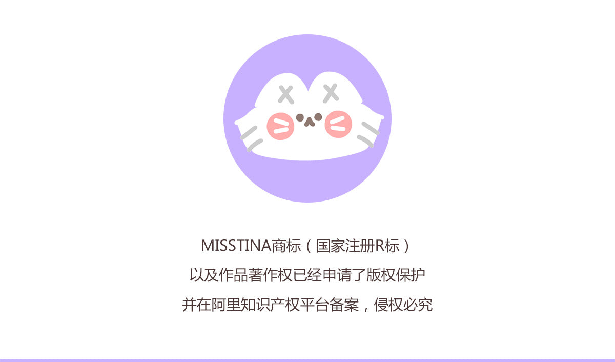 MISSTINA original transparent snowflake ice candy DECO three-dimensional stickers diary notebook card