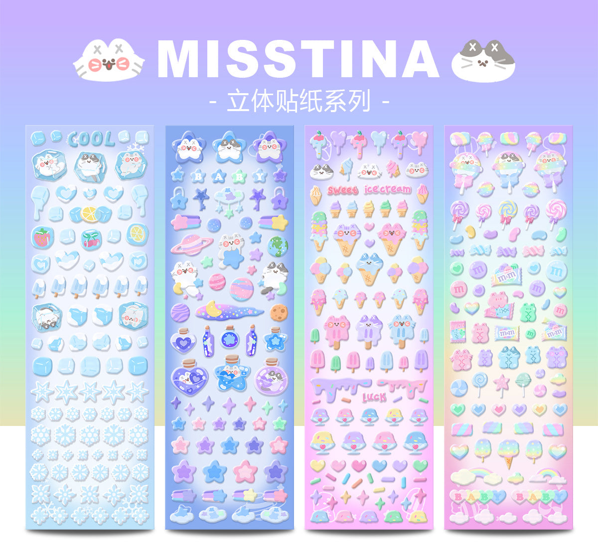 MISSTINA original transparent snowflake ice candy DECO three-dimensional stickers diary notebook card