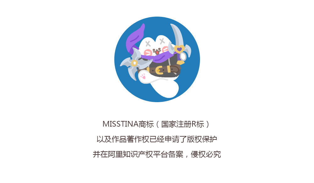 「MISSTINA」Otherworld Magic Mi Flash Film Borderless Sticker Original Waterproof Notebook Matte Film Star Guka