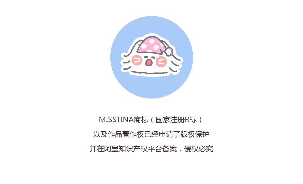 "MISSTINA" weekend home mi sticker roll tape star flash sand film original handbook matte film paper cuckoo card