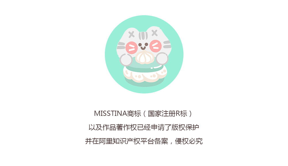 「MISSTINA」Pink Kitchen Mi Flash Film Borderless Sticker Original Waterproof Notebook Matte Film Star Coo Card