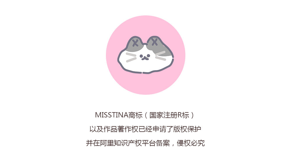 "MISSTINA" slightly sweet deco sticker roll tape star glitter sand film original handbook matte film star coo card