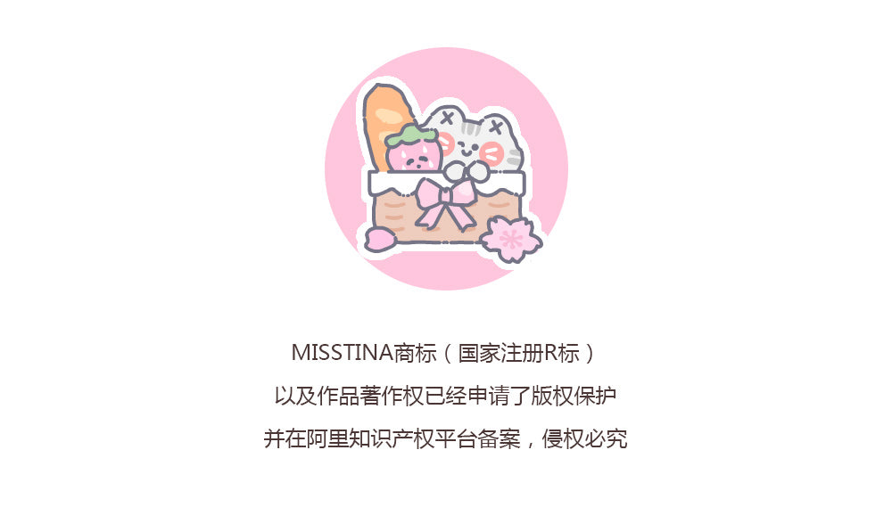 「MISSTINA」Spring Symphony Mi Stickers, Three Star Sparkling Sand Films, Original Handmade Curtain Matte Film, Guka Stickers