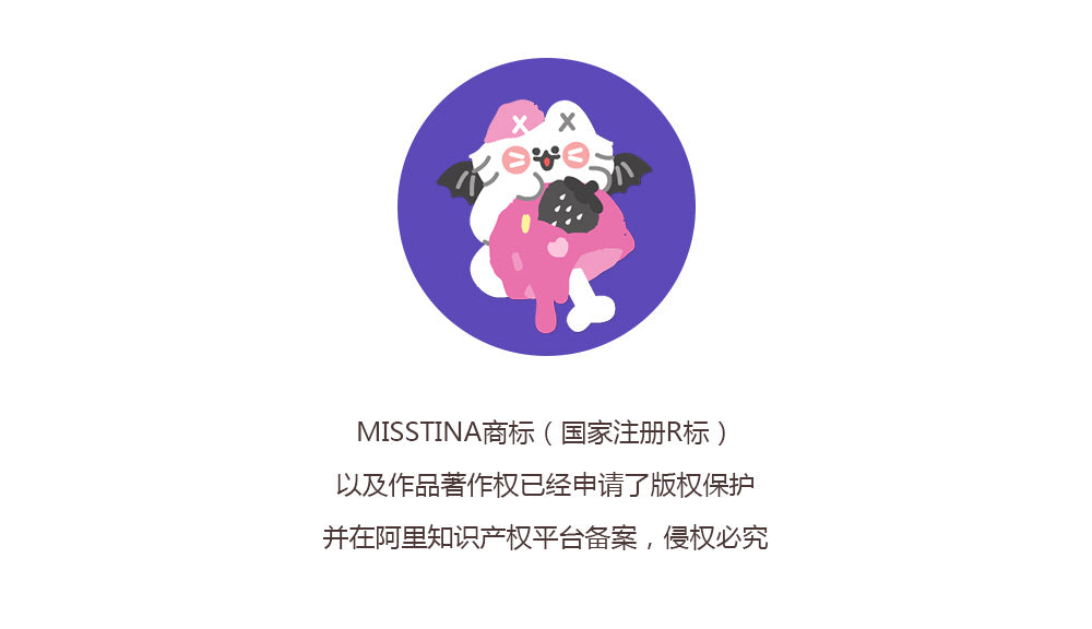 「MISSTINA」MI Devil's Food Halloween Original Flash Film Sticker Waterproof Notebook Star Card Guka