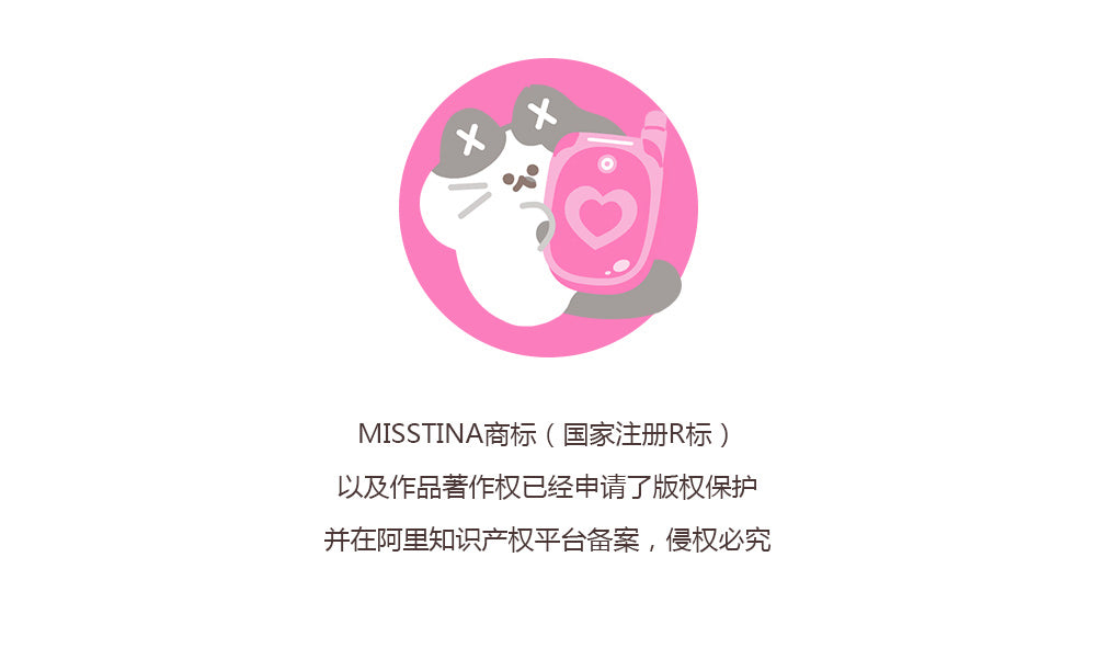 「MISSTINA」 Retro mobile phone MI flash film borderless stickers original cat waterproof notebook stickers celebrity card