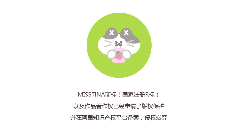 "MISSTINA" Cat MI snack vending machine flash film borderless stickers original waterproof notebook stickers celebrity card