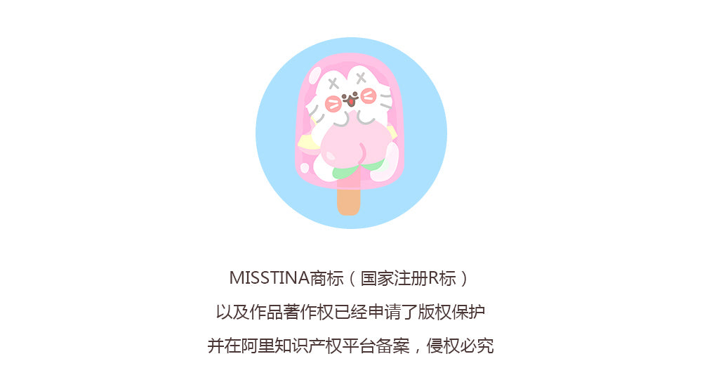 "MISSTINA" tape MI favorite fruit season glossy PET decorative notebook sticker original cat material