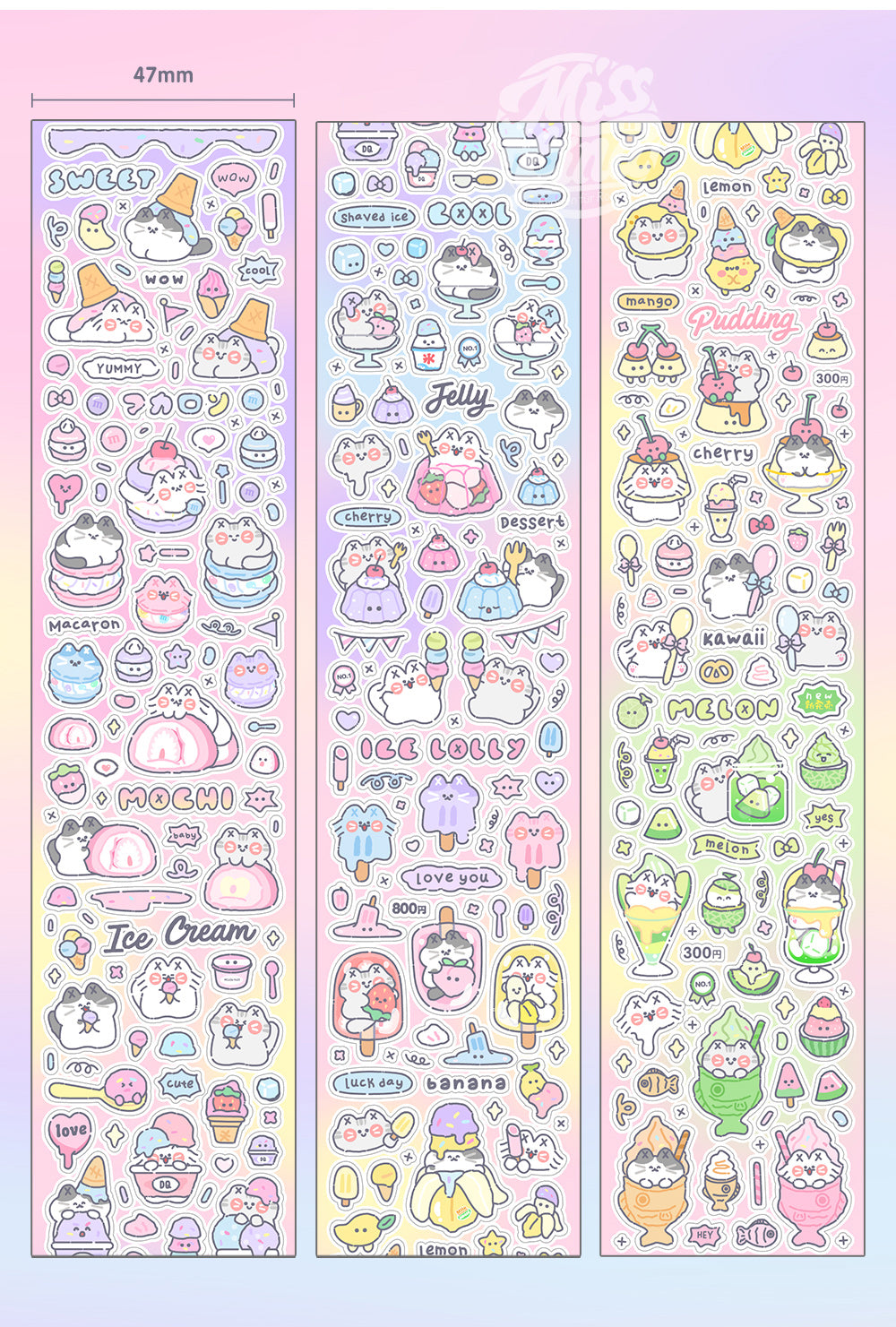 「MISSTINA」Colorful Dessert Sticker Roll Tape Star Flash Sand Film Original Matte Film Guka