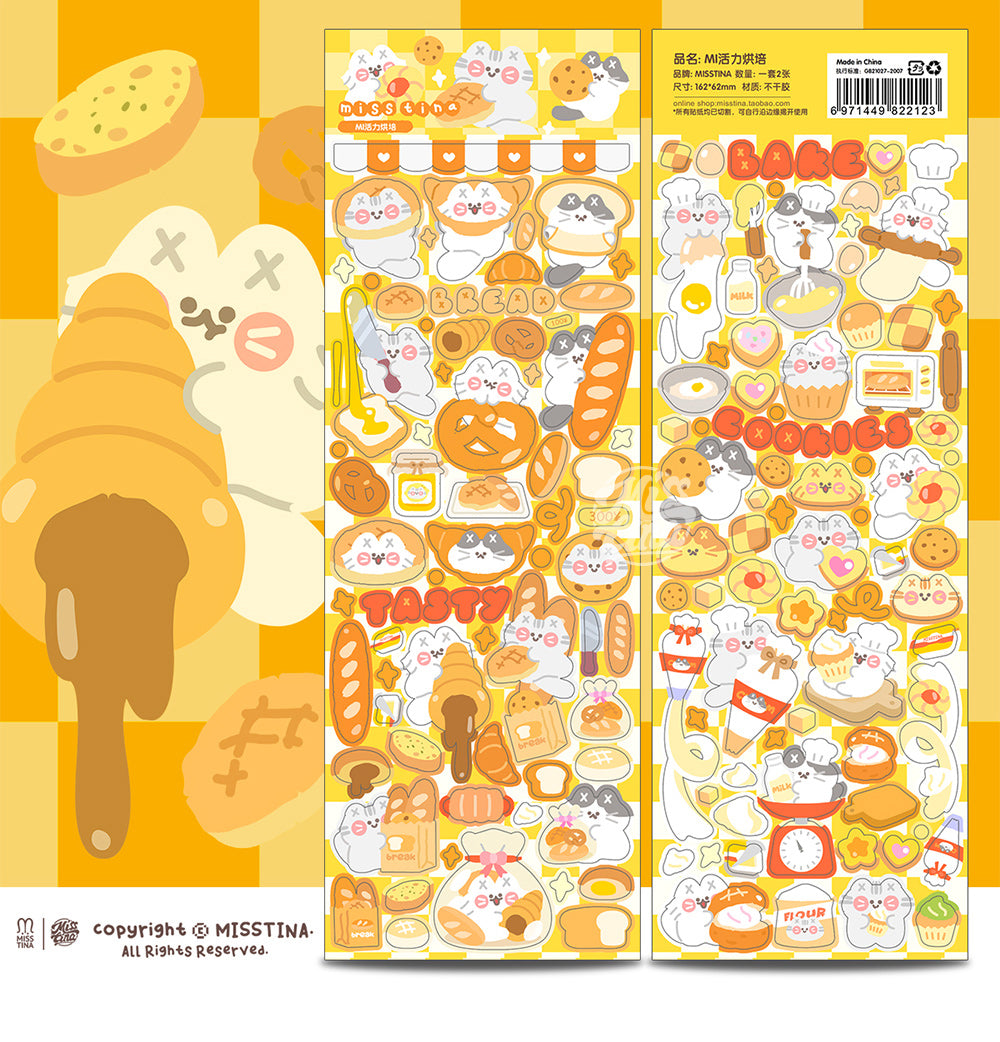 「MISSTINA」 Vitality Baking MI Series Flash Film Stickers Original Waterproof Diary Notebook Stickers Star Cards