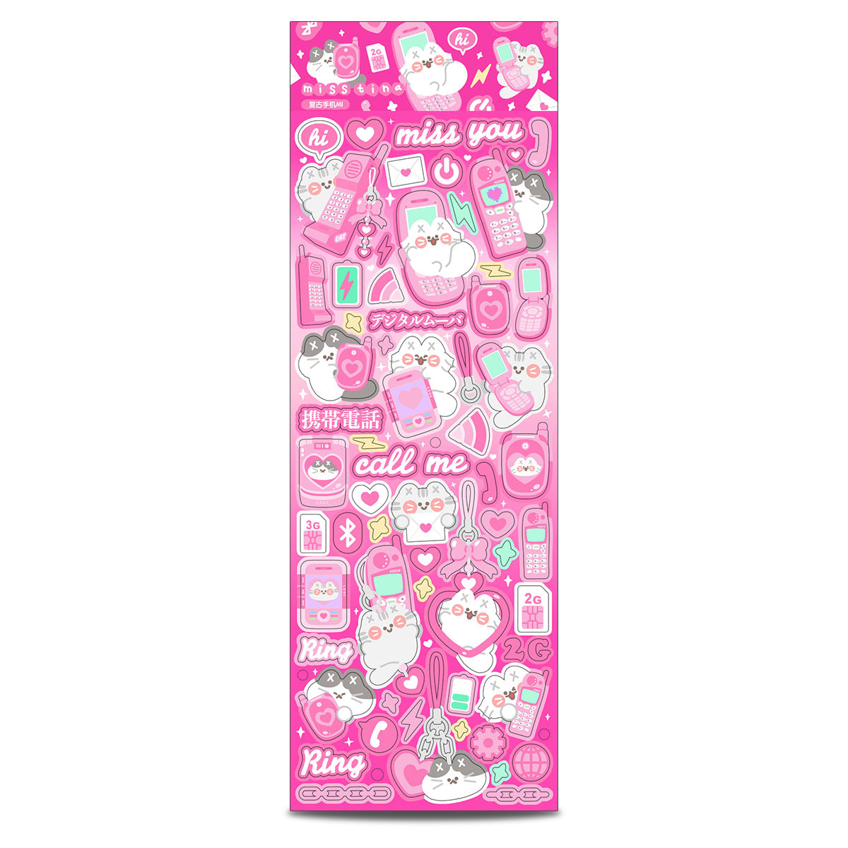 「MISSTINA」 Retro mobile phone MI flash film borderless stickers original cat waterproof notebook stickers celebrity card