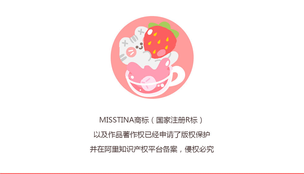 "MISSTINA" tape MI's drama treasure snack glossy PET decorative notebook sticker original cat