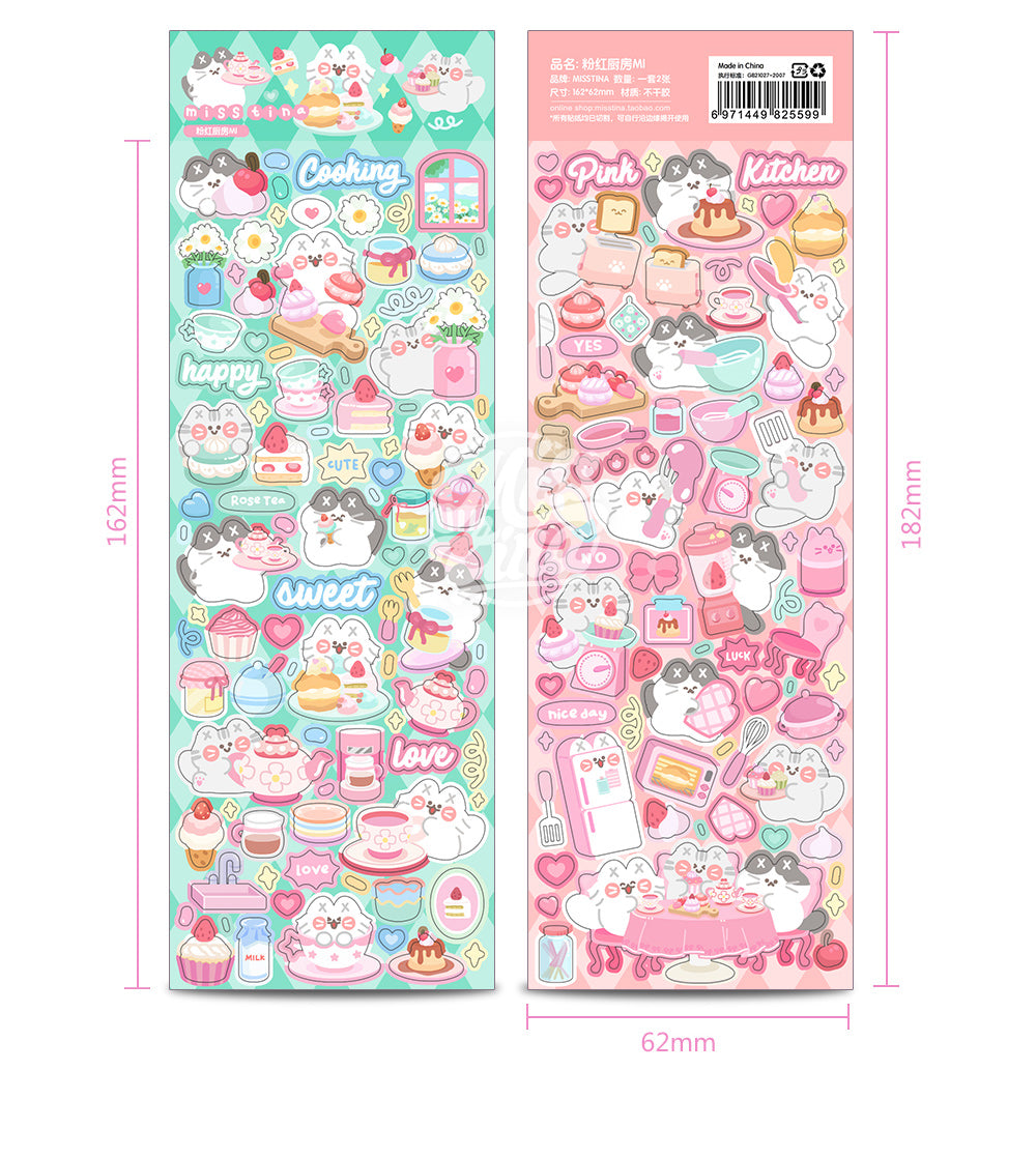 「MISSTINA」Pink Kitchen Mi Flash Film Borderless Sticker Original Waterproof Notebook Matte Film Star Coo Card