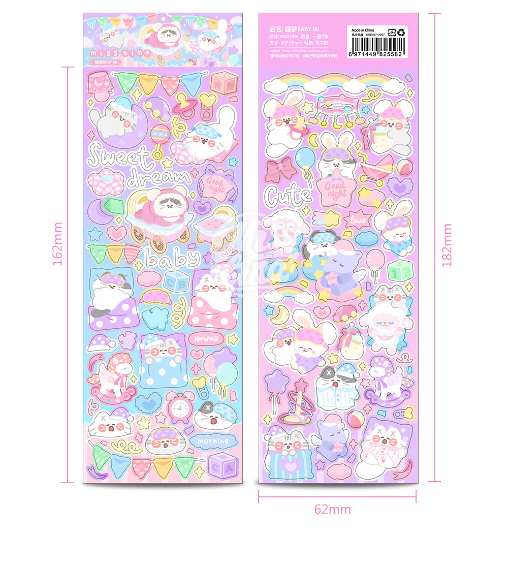 「MISSTINA」Baby Mi Flash Film Borderless Sticker Original Waterproof Notebook Matte Film Star Coo Card
