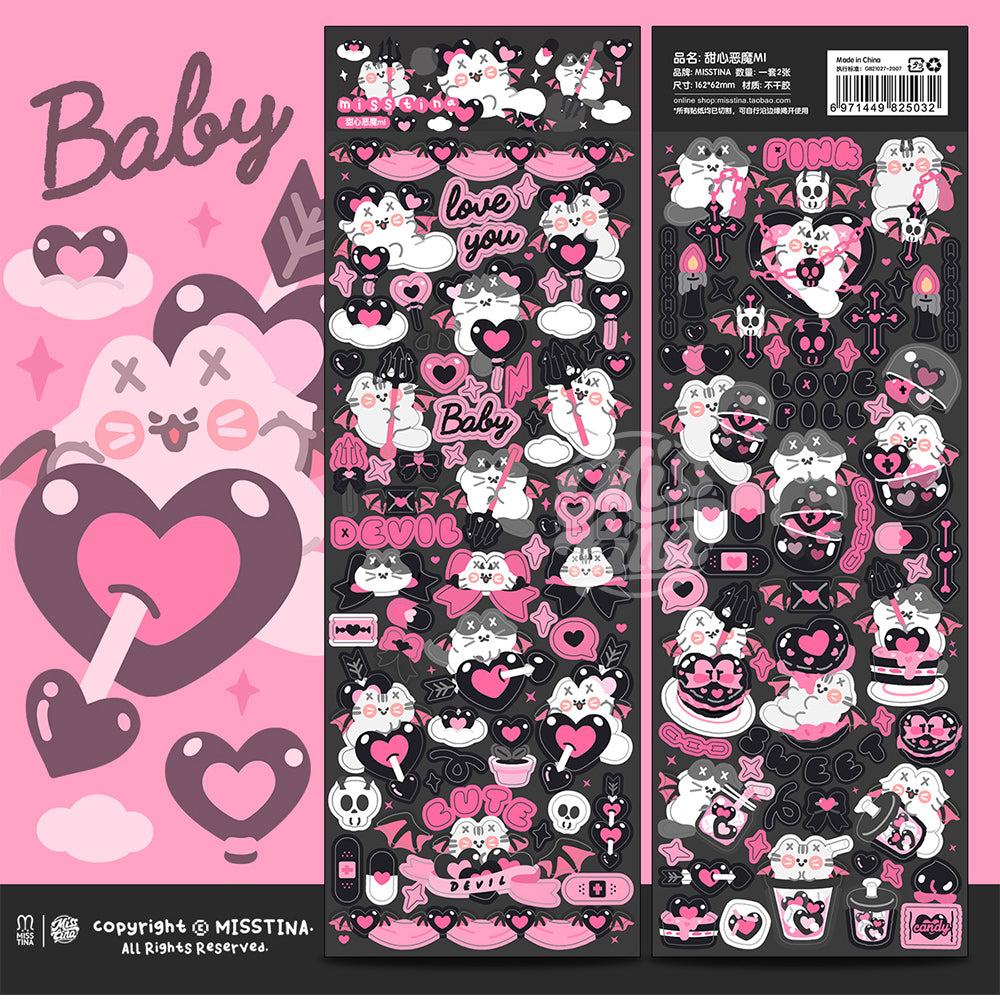 "MiTian Club" Devil MI series large cut film matte film stickers original waterproof notebook stickers Guka