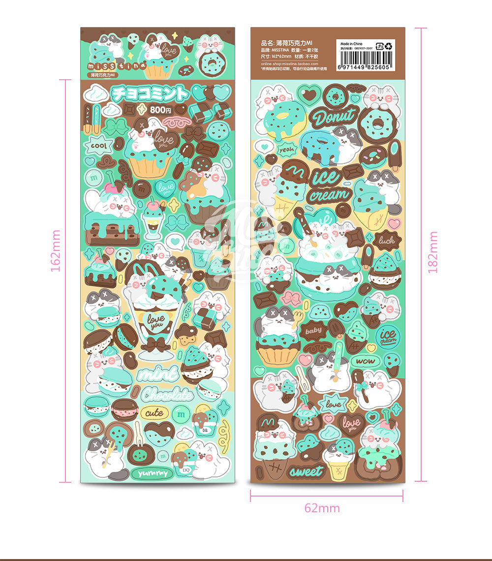 MISSTINA Mint Chocolate Mi Flash Film Borderless Sticker Original Waterproof Notebook Matte Film Star Coo Card
