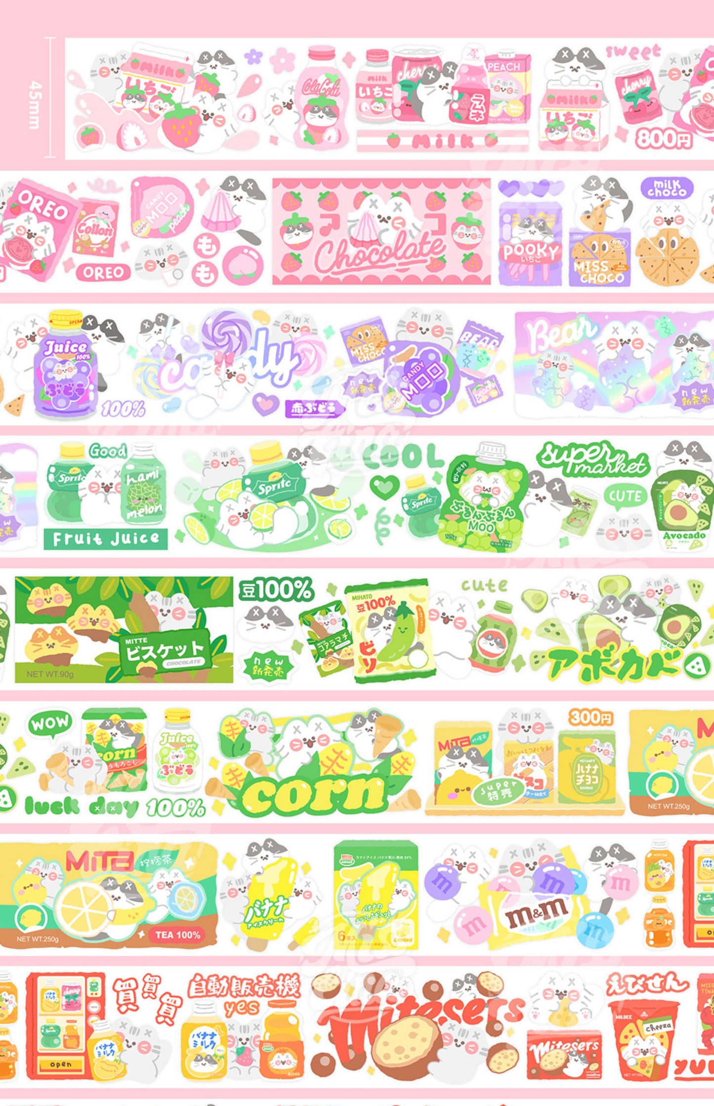 "MISSTINA" tape MI's drama treasure snack glossy PET decorative notebook sticker original cat