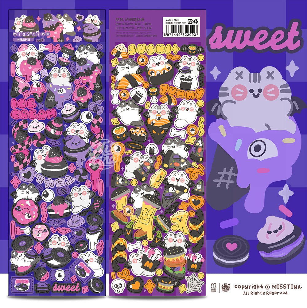 「MISSTINA」MI Devil's Food Halloween Original Flash Film Sticker Waterproof Notebook Star Card Guka