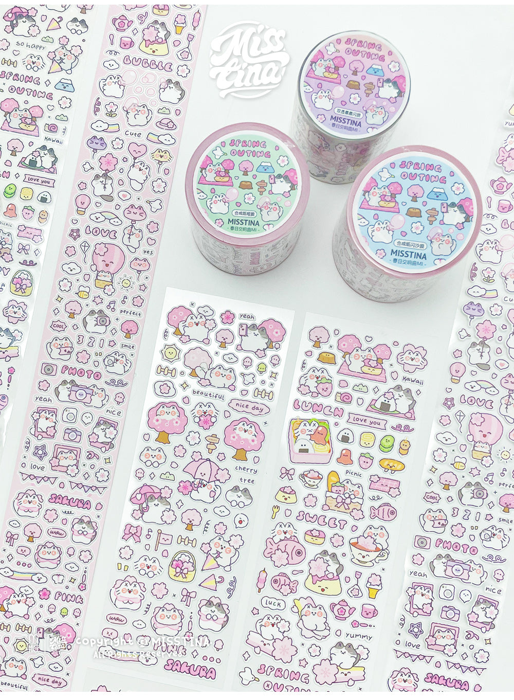 「MISSTINA」Spring Symphony Mi Sticker Roll Tape Star Sparkling Sand Film Original Handbag Matte Film Guk