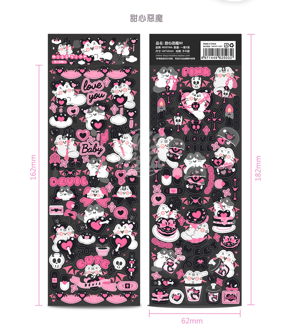 "MiTian Club" Devil MI series large cut film matte film stickers original waterproof notebook stickers Guka