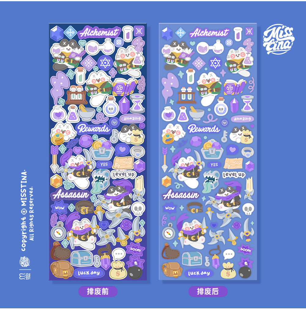 「MISSTINA」Otherworld Magic Mi Flash Film Borderless Sticker Original Waterproof Notebook Matte Film Star Guka