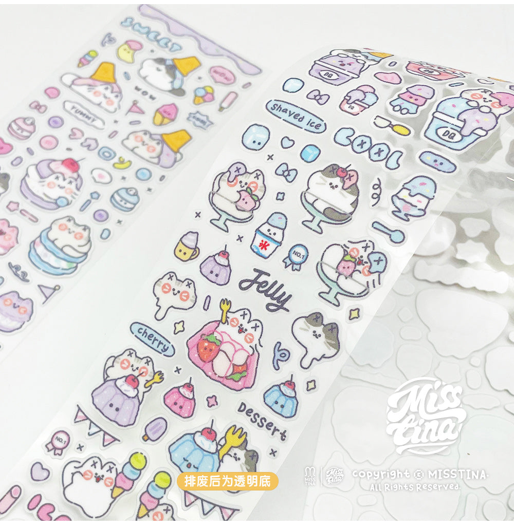 「MISSTINA」Colorful Dessert Sticker Roll Tape Star Flash Sand Film Original Matte Film Guka
