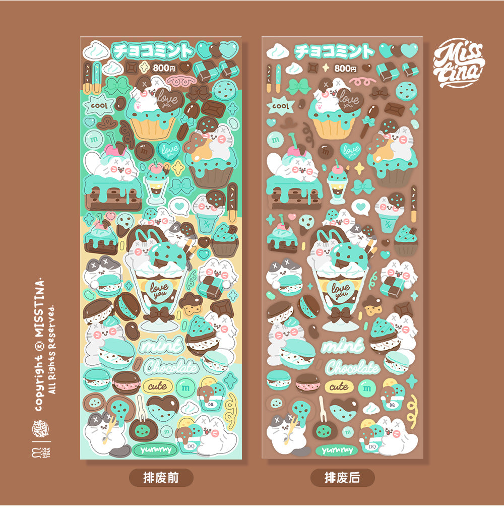 MISSTINA Mint Chocolate Mi Flash Film Borderless Sticker Original Waterproof Notebook Matte Film Star Coo Card