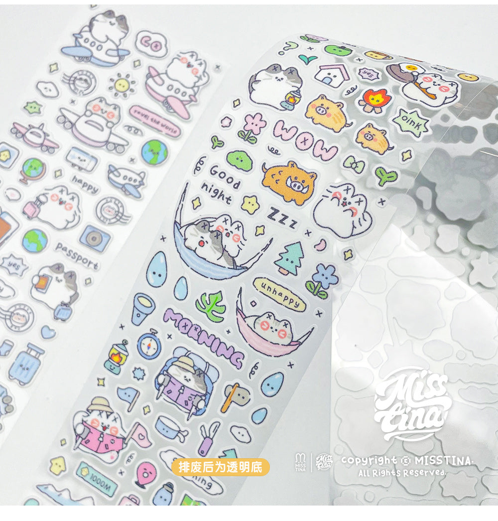 「MISSTINA」MI's travel mi sticker roll tape star glitter sand film original handbook matte film Guka