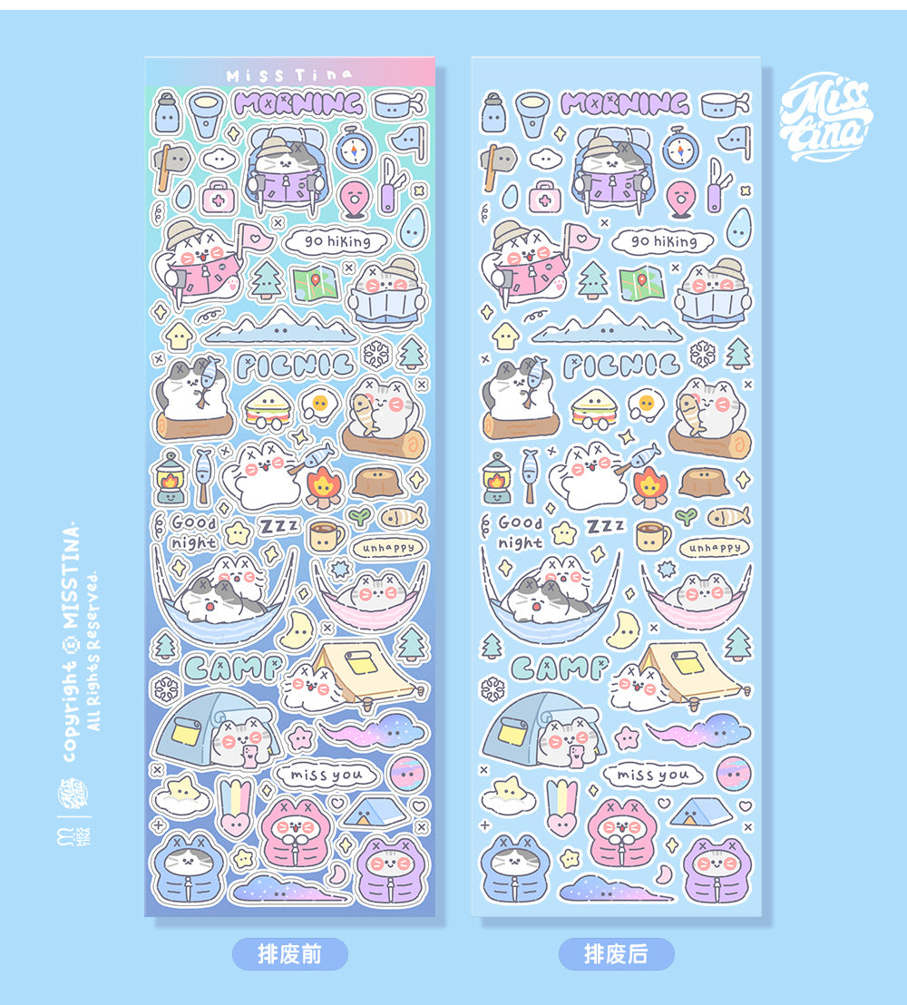 「MISSTINA」Travel Mi Flash Film Matt Film Borderless Sticker Original Waterproof Notebook Matt Film Star Coo Card