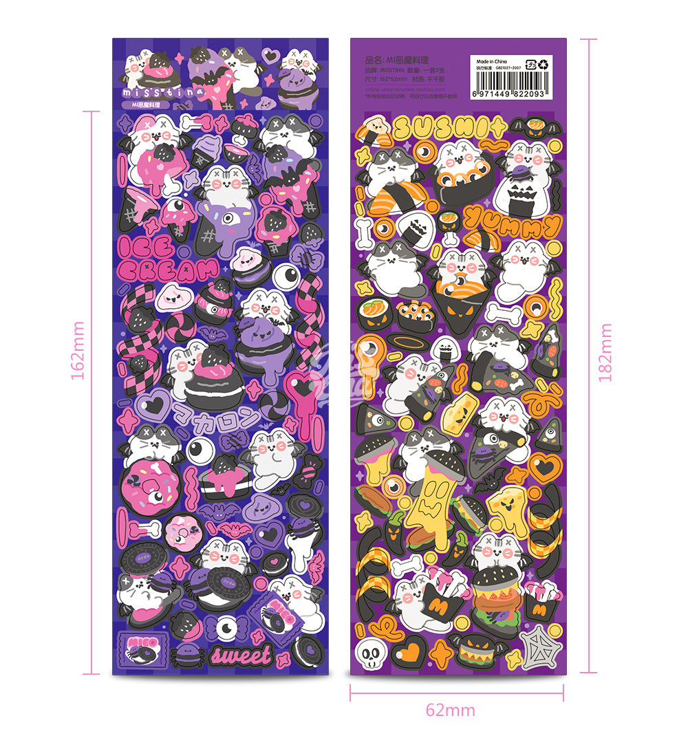 「MISSTINA」MI Devil's Food Halloween Original Flash Film Sticker Waterproof Notebook Star Card Guka
