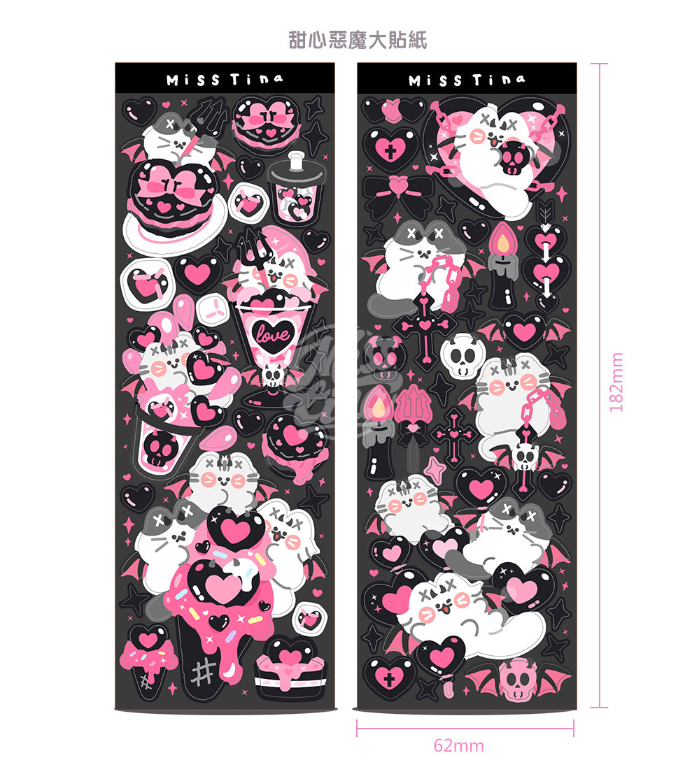 "MiTian Club" Devil MI series large cut film matte film stickers original waterproof notebook stickers Guka