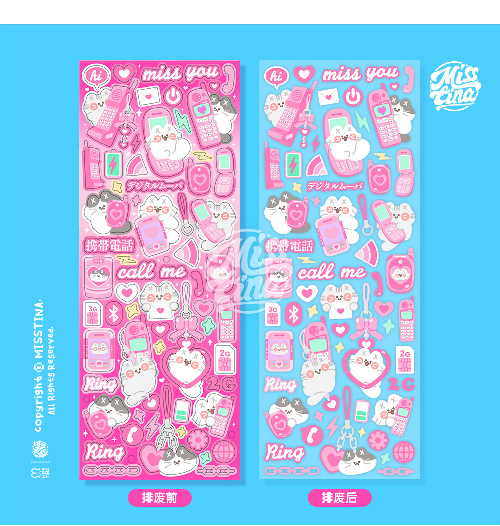 「MISSTINA」 Retro mobile phone MI flash film borderless stickers original cat waterproof notebook stickers celebrity card