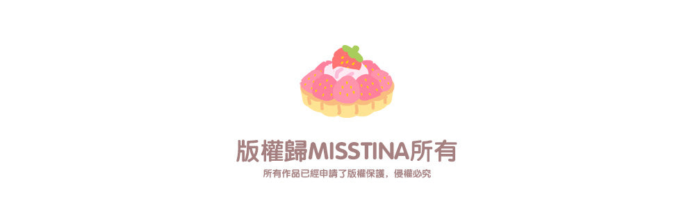 "MISSTINA" tape MI's drama treasure snack glossy PET decorative notebook sticker original cat