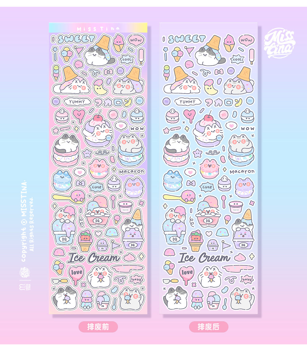 「MISSTINA」Colorful Dessert Flash Film Sticker Original Waterproof Notebook Matte Film Star Coo Card