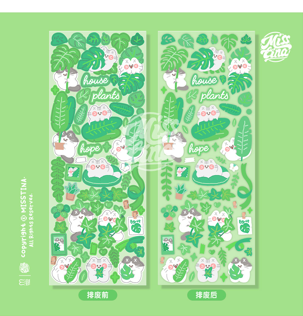 「MISSTINA」Plants green plants Mi original flash film borderless stickers waterproof handbook celebrity card stickers