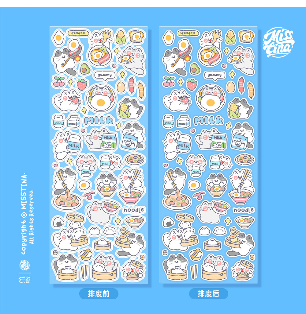 "MISSTINA" Breakfast MI series flash film stickers original waterproof diary notebook stickers celebrity card stickers