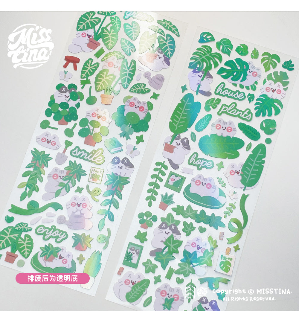 「MISSTINA」Plants green plants Mi original flash film borderless stickers waterproof handbook celebrity card stickers