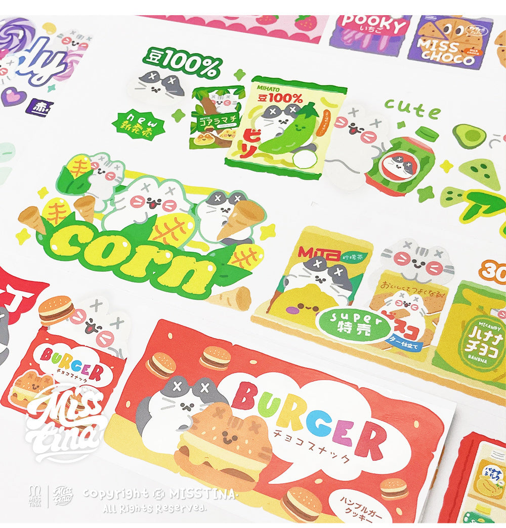 "MISSTINA" tape MI's drama treasure snack glossy PET decorative notebook sticker original cat