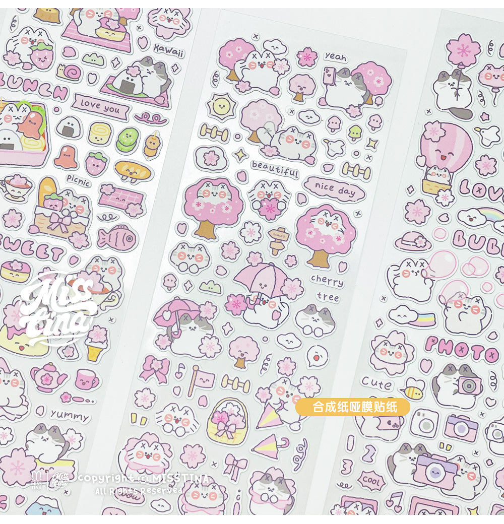 「MISSTINA」Spring Symphony Mi Stickers, Three Star Sparkling Sand Films, Original Handmade Curtain Matte Film, Guka Stickers