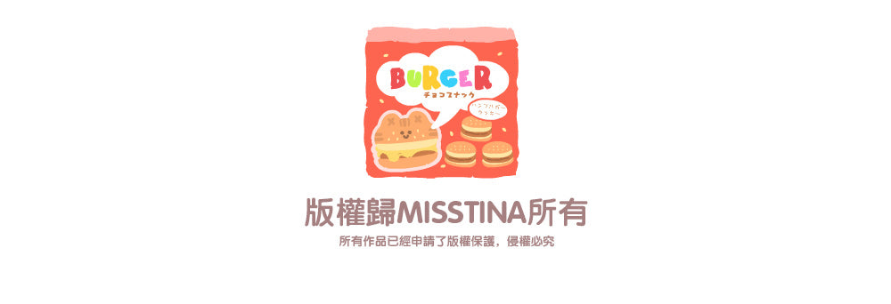 "MISSTINA" Cat MI snack vending machine flash film borderless stickers original waterproof notebook stickers celebrity card