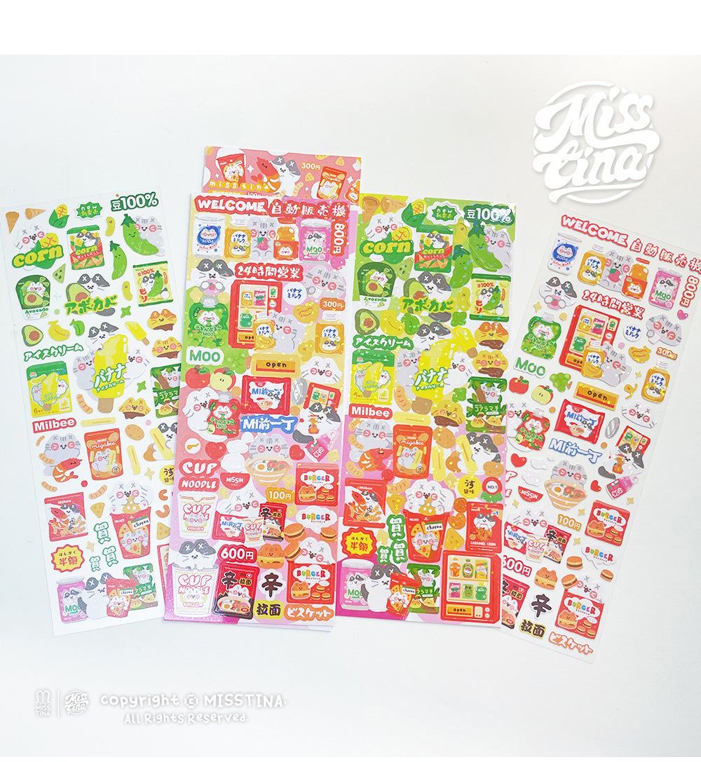 "MISSTINA" Cat MI snack vending machine flash film borderless stickers original waterproof notebook stickers celebrity card