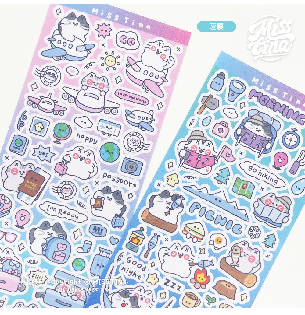 「MISSTINA」Travel Mi Flash Film Matt Film Borderless Sticker Original Waterproof Notebook Matt Film Star Coo Card