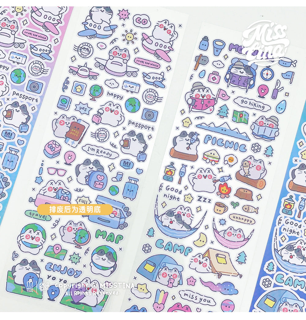 「MISSTINA」Travel Mi Flash Film Matt Film Borderless Sticker Original Waterproof Notebook Matt Film Star Coo Card