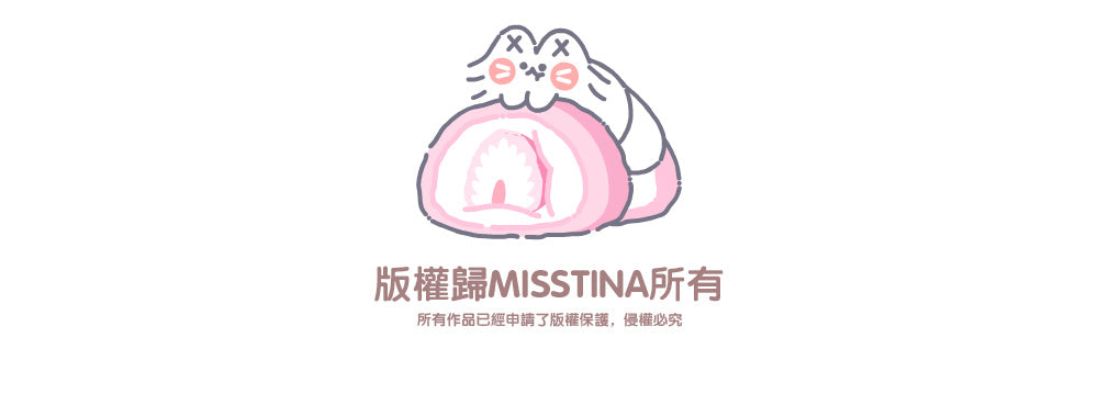 「MISSTINA」Colorful Dessert Sticker Roll Tape Star Flash Sand Film Original Matte Film Guka